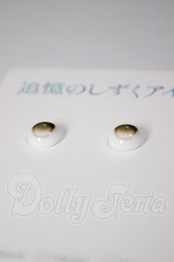 画像2: 8ｍｍ/追憶のしずくアイ A-26-04-08-316-NY-ZA (2)