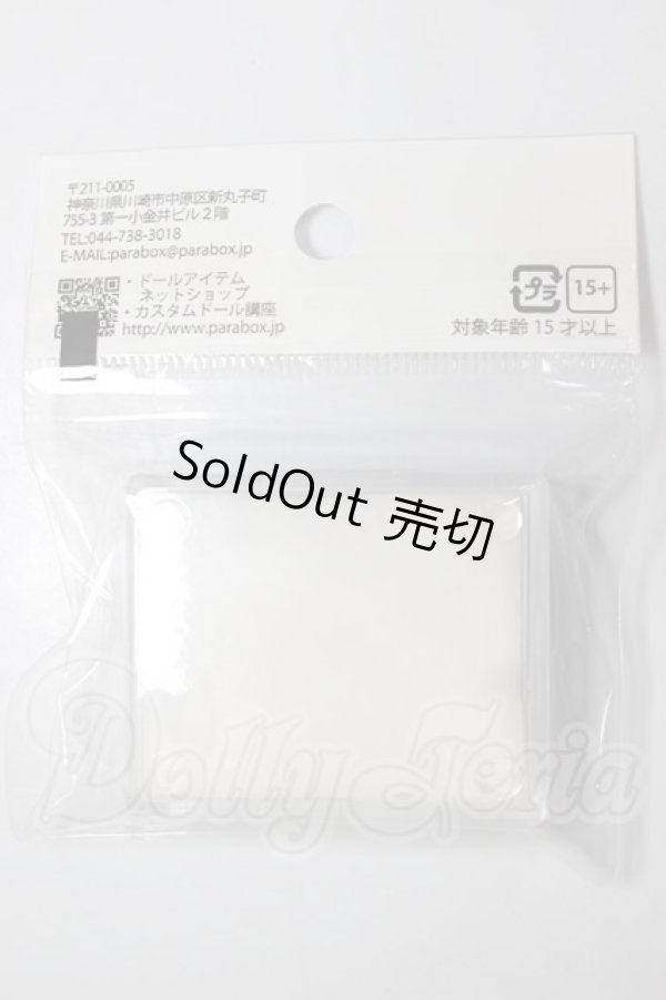 画像2: 18ｍｍ/アニメアイ A-26-04-08-312-NY-ZA (2)