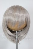 画像1: 9inch/ウィッグ A-26-04-08-367-WT-ZA (1)