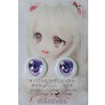 画像: 18ｍｍ/アニメアイ A-26-04-08-356-WT-ZA