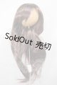 画像: 8-9inch/ウィッグ A-26-04-08-391-NY-ZA