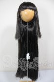 画像1: 8-9inch/ウィッグ A-26-04-08-392-NY-ZA (1)