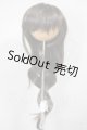 画像: 8-9inch/ウィッグ A-26-04-08-387-NY-ZA