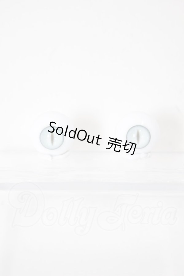 画像1: 14ｍｍ/レジンアイ　キャットアイ A-26-04-15-119-NY-ZA (1)