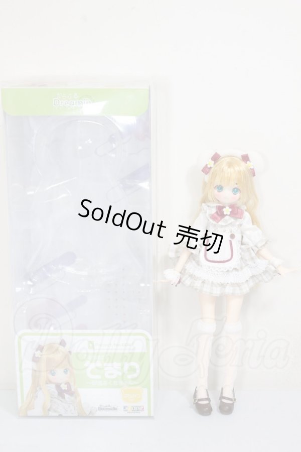 画像4: azone/からふるDreamin’／てまり〜夢見るくまちゃん〜（はちみつver．） A-26-04-15-104-NY-ZA (4)