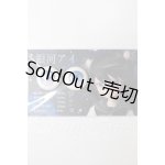 画像: 20ｍｍ/アニメアイ　Roseden様製 A-26-04-15-120-NY-ZA