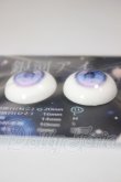 画像2: 20ｍｍ/アニメアイ　Roseden様製 A-26-04-15-120-NY-ZA (2)
