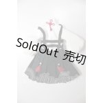 画像: AZONE/OF:23ｃｍサイズPNSチャイナカジュアルset A-26-04-15-128-NY-ZA