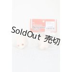 画像: オビツ11〜24/M-01ヘッド ホワイティ A-26-04-15-103-NY-ZA