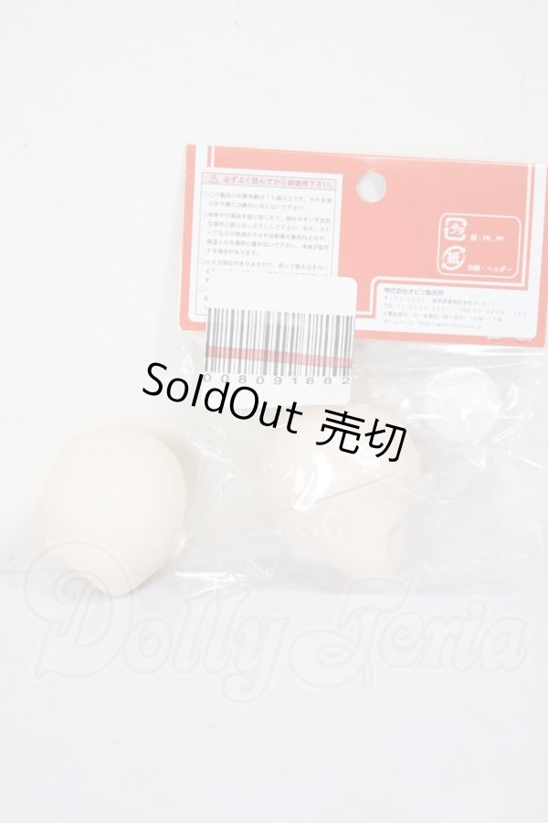 画像2: オビツ11〜24/M-01ヘッド ホワイティ A-26-04-15-103-NY-ZA (2)