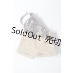 画像: azoneピュアニーモ/OF:23cmサイズドール　衣装 A-26-04-08-395-NY-ZA