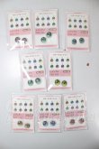画像1: 16ｍｍ/アニメアイ A-26-05-05-220-NY-ZA (1)