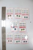 画像2: 16ｍｍ/アニメアイ A-26-05-05-217-NY-ZA (2)