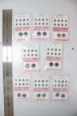 画像2: 16ｍｍ/アニメアイ A-26-05-05-219-NY-ZA (2)