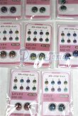 画像2: 16ｍｍ/アニメアイ/ドール用　アイ A-26-05-12-073-NY-ZA (2)
