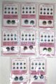 画像: 16ｍｍ/アニメアイ/ドール用　アイ A-26-05-12-078-NY-ZA