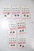 画像1: 16ｍｍ/アニメアイ A-26-05-05-221-NY-ZA (1)