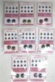 画像: 16ｍｍ/アニメアイ/ドール用　アイ A-26-05-12-071-NY-ZA