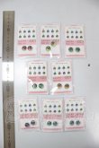 画像2: 16ｍｍ/アニメアイ A-26-05-05-218-NY-ZA (2)