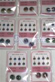 画像2: 16ｍｍ/アニメアイ/ドール用　アイ A-26-05-12-088-NY-ZA (2)