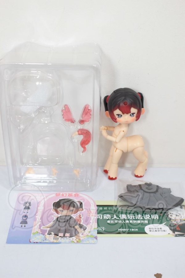 画像4: 1/12ドール/ANTU(アンティーユ)：夢のようなお茶会　Neon A-26-04-15-208-NY-ZA (4)