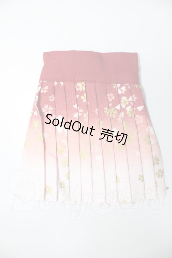 画像1: DD/OF:スカート A-26-04-15-271-NY-ZA (1)