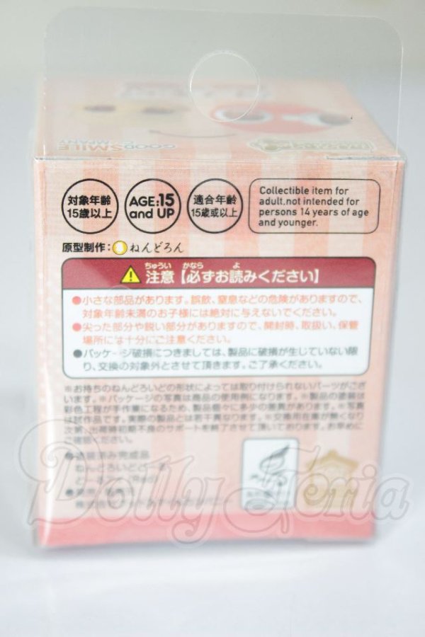 画像2: 10mm/アニメアイ A-26-04-22-350-NY-ZA (2)