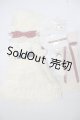 画像: SDM/OF:melody.c　holy oath A-26-04-15-261-NY-ZA