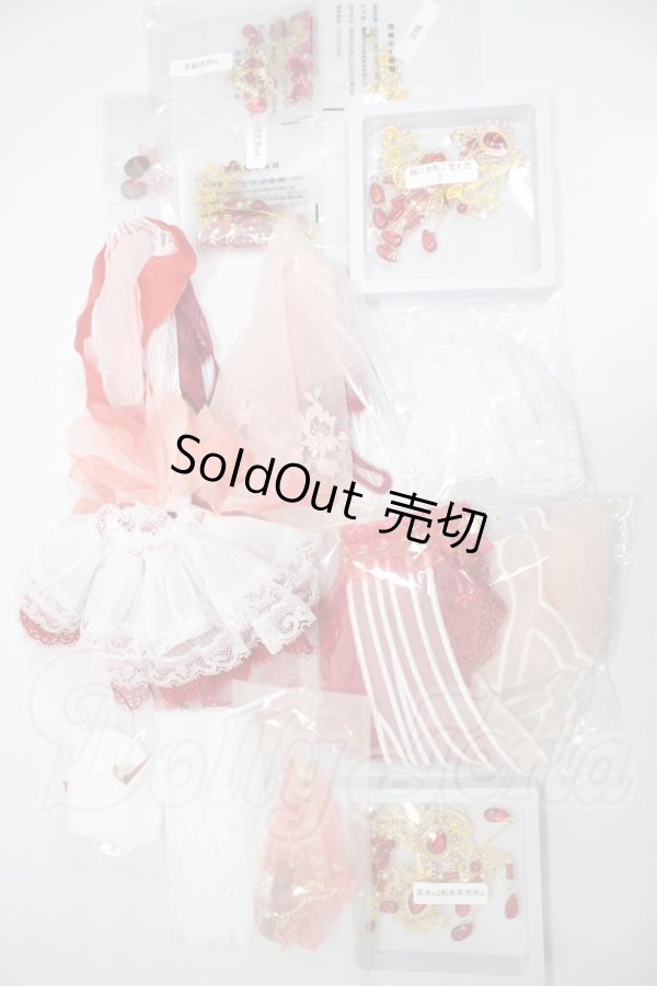 画像1: 40cmサイズドール/OF:衣装 A-26-04-15-262-NY-ZA (1)