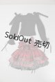 画像: MDD/OF:衣装セット A-26-04-15-339-NY-ZA