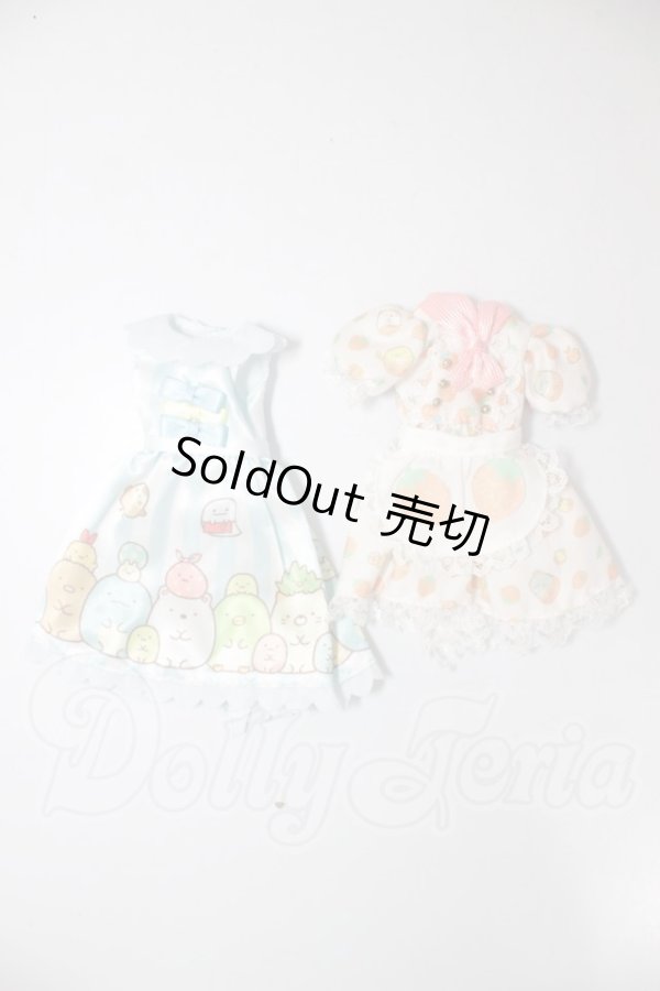 画像1: リカちゃん/OF:衣装 A-26-04-15-345-NY-ZA (1)