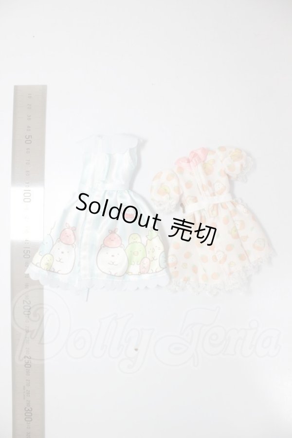 画像2: リカちゃん/OF:衣装 A-26-04-15-345-NY-ZA (2)