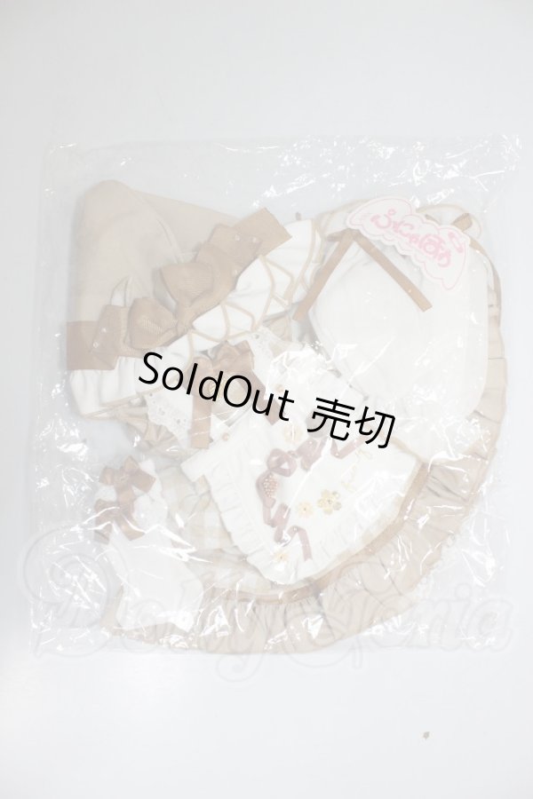 画像1: MDD/フルーツフラワーガーデンドレス　ふにゃほわ様製 A-26-04-22-223-NY-ZA (1)