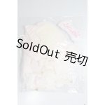画像: MDD/衣装セット ふにゃほわ様製 A-26-04-22-224-NY-ZA