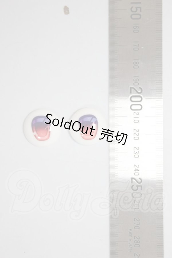 画像2: 20ｍｍ/アニメアイ　tsumi×MOFDOLL様製 A-26-04-22-238-NY-ZA (2)