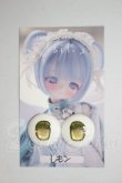 画像1: 20ｍｍ/アニメアイ　tsumi×MOFDOLL様製 A-26-04-22-233-NY-ZA (1)