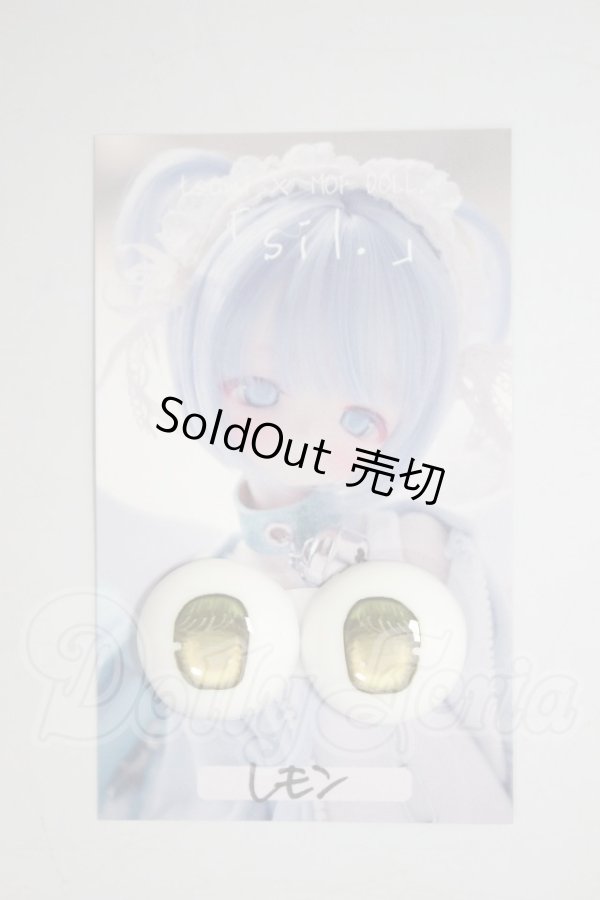 画像1: 20ｍｍ/アニメアイ　tsumi×MOFDOLL様製 A-26-04-22-233-NY-ZA (1)