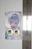 画像2: 20ｍｍ/アニメアイ　tsumi×MOFDOLL様製 A-26-04-22-233-NY-ZA (2)