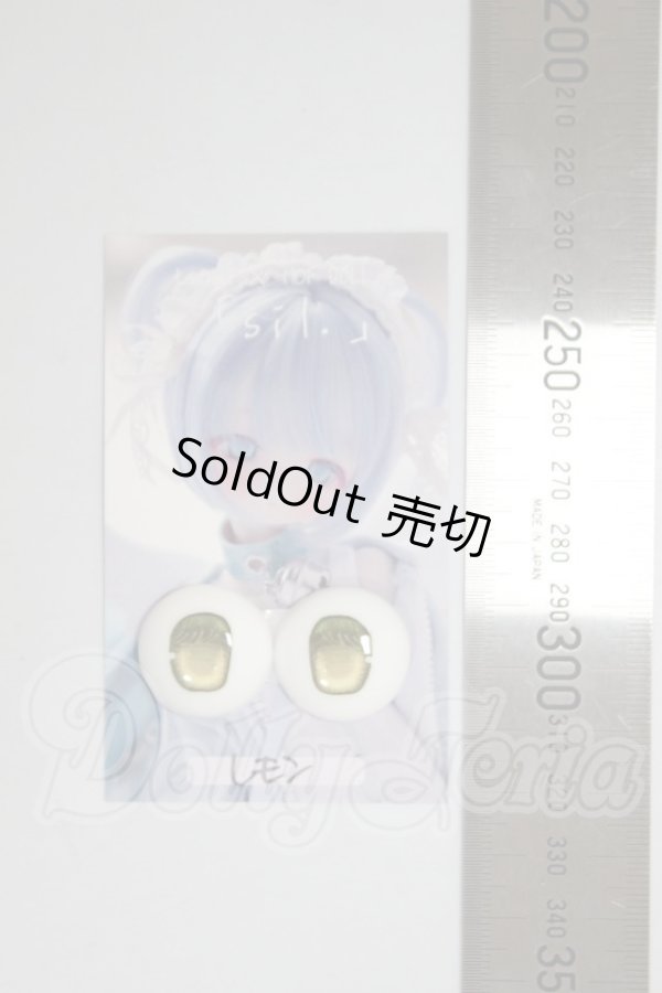画像2: 20ｍｍ/アニメアイ　tsumi×MOFDOLL様製 A-26-04-22-233-NY-ZA (2)