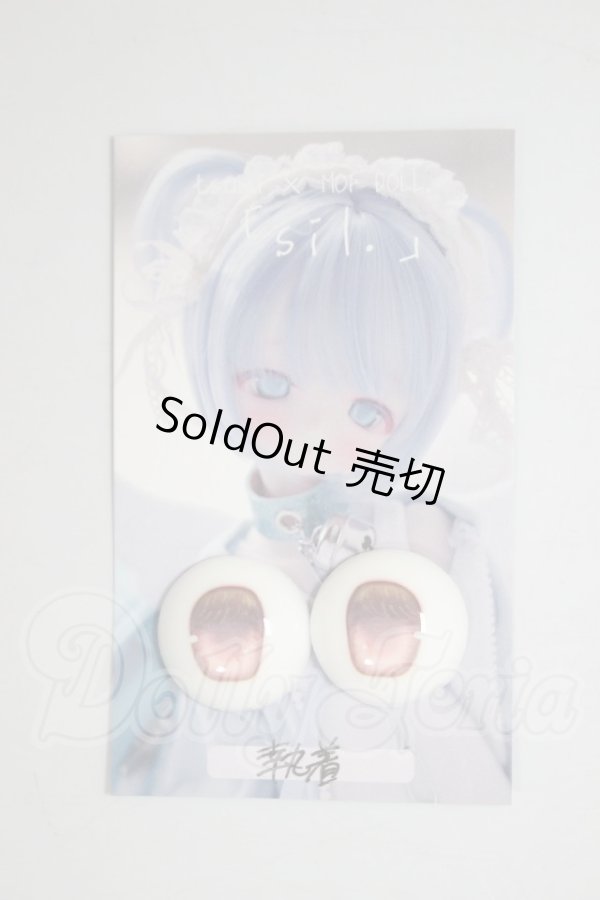 画像1: 20ｍｍ/アニメアイ　tsumi×MOFDOLL様製 A-26-04-22-235-NY-ZA (1)