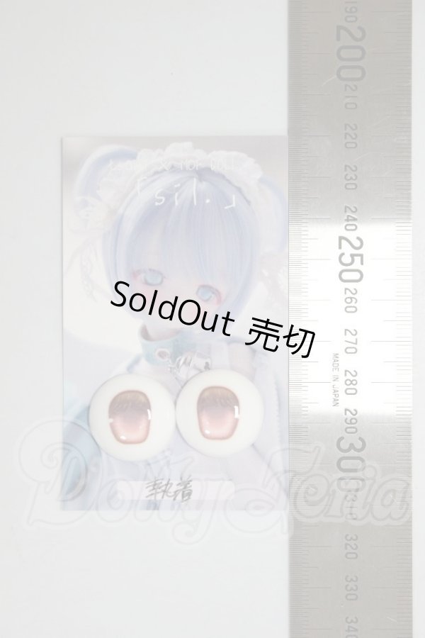 画像2: 20ｍｍ/アニメアイ　tsumi×MOFDOLL様製 A-26-04-22-235-NY-ZA (2)