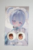 画像1: 20ｍｍ/アニメアイ　tsumi×MOFDOLL様製 A-26-04-22-234-NY-ZA (1)