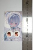 画像2: 20ｍｍ/アニメアイ　tsumi×MOFDOLL様製 A-26-04-22-234-NY-ZA (2)