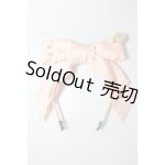 画像: SD/カチューシャ　MELODY.C様製 A-26-04-22-194-NY-ZA