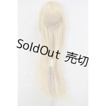 画像: 8-9inch/ウィッグ A-26-04-22-225-NY-ZA