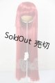 画像: 9inch/ウィッグ A-26-04-22-182-NY-ZA