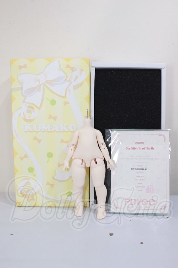 画像3: PUYOODOLL/BABY　KUMAKO ボディ A-26-04-15-395-NY-ZA (3)