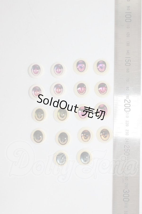 画像2: 20mm/アニメアイ A-26-04-22-209-NY-ZA (2)