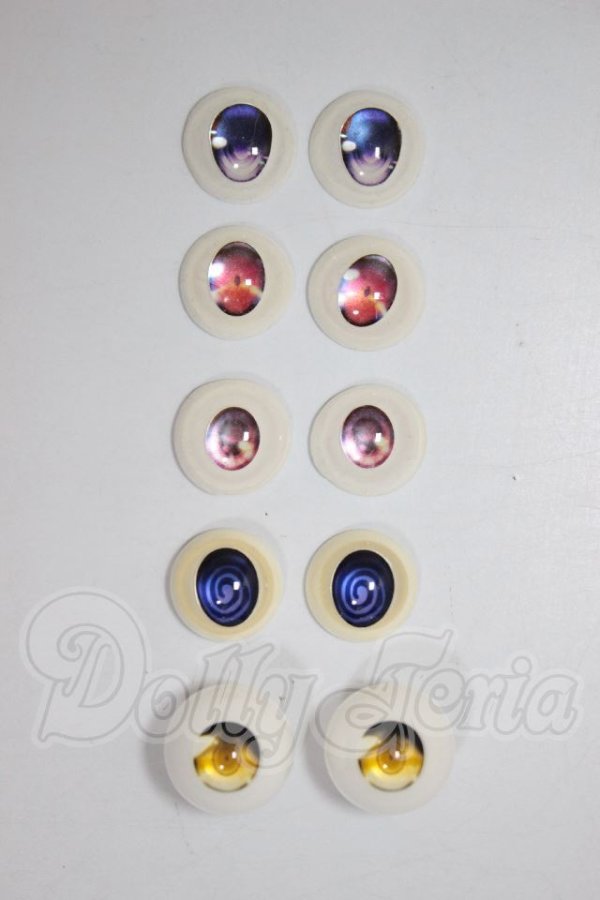 画像1: 20mm/アニメアイ A-26-04-22-207-NY-ZA (1)