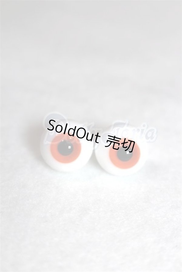 画像1: 12ｍｍ/グラスアイ/ドール用　アイ A-26-05-06-042-NY-ZA (1)